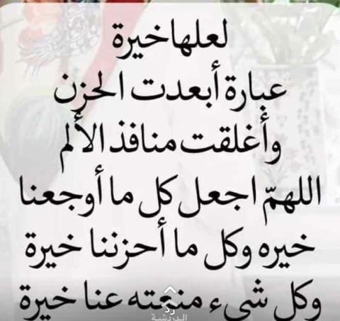 amsami2015's tweet photo. https://t.co/1NBOSFGqqx