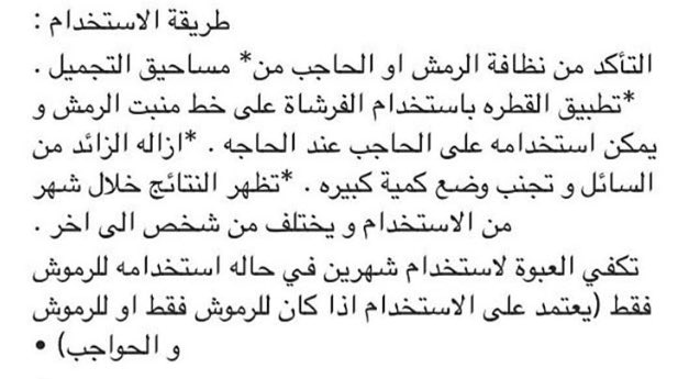 ⚠️⚠️⚠️⚠️⚠️