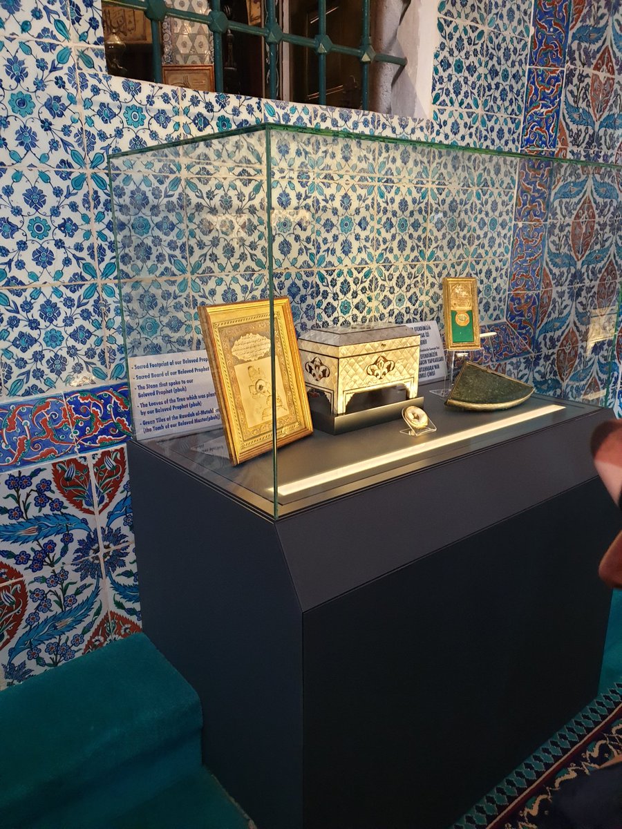 Holy Relics at the mausoleum of Hazrat Khalid bin Zayd(abu Ayub Ansari)رضي الله عنه