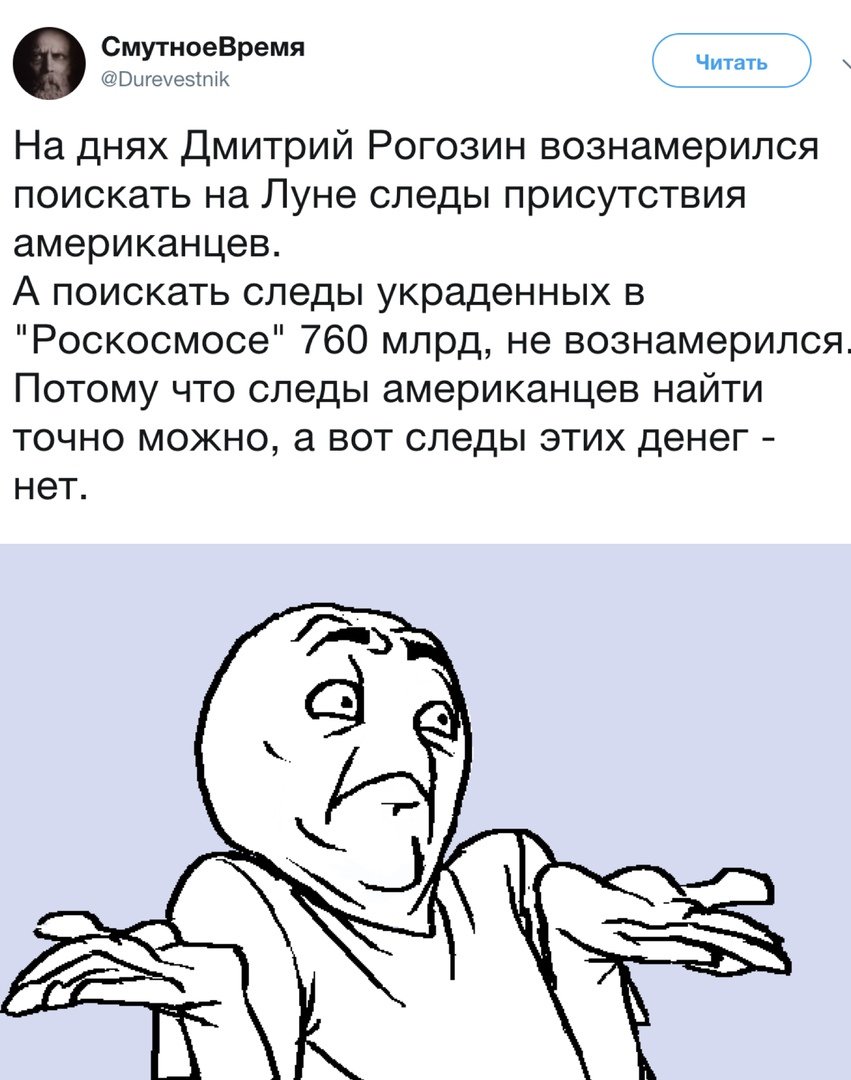 тошнит от голода