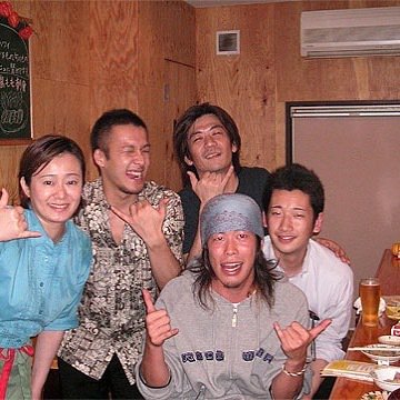 吉祥寺 鹿児島料理 元気になれる居酒屋 Bar Ohana 先程 06年ぶり にばったりお会いました笑笑 よく私って わかりましたね笑笑 カウラナさん あー 懐かし 昔のホームページから写真引っ張ってきました笑笑 吉祥寺 バーオハナ ひとりで飲める