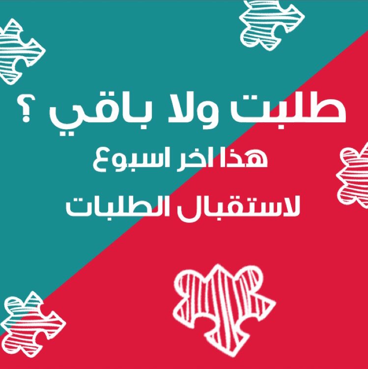 1999Designer's tweet image. 😉