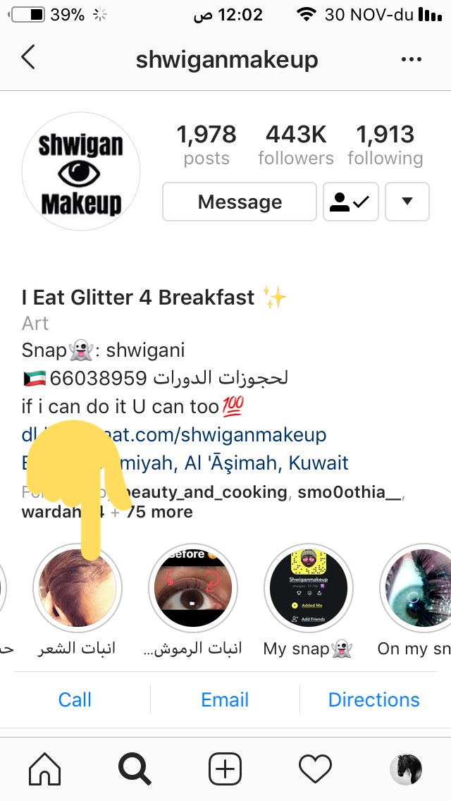 instagram.com/shwiganmakeup?…