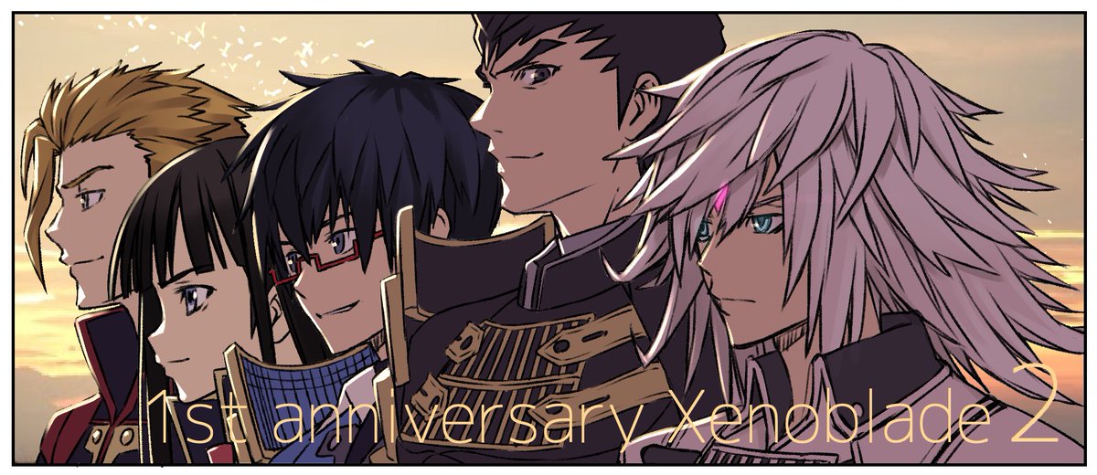 一周年おめでとうございます!描いておいて上げそびれてた絵も一緒に!
#ゼノブレイド2一周年
#Xenoblade2_fes18 