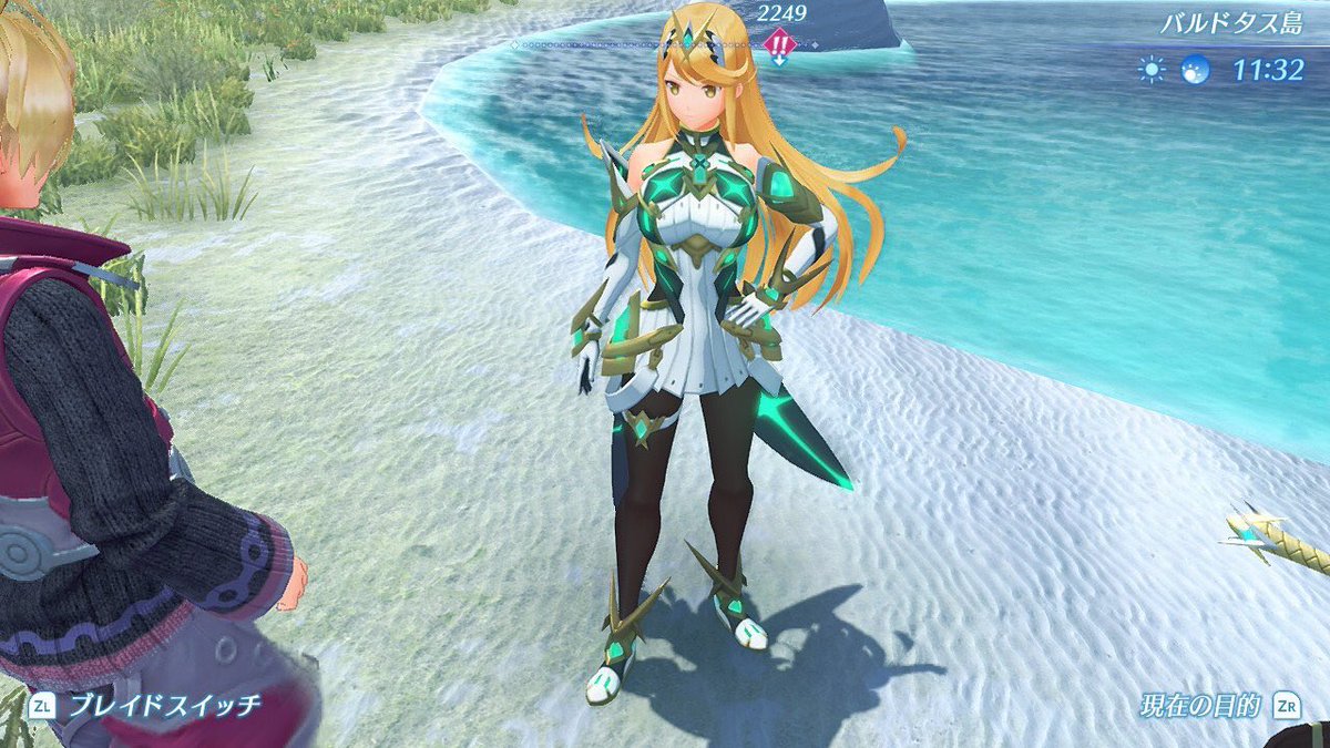 ヒカリちゃん　セット X