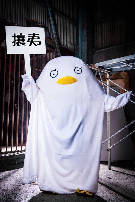 Twitterのコスプレ画像32