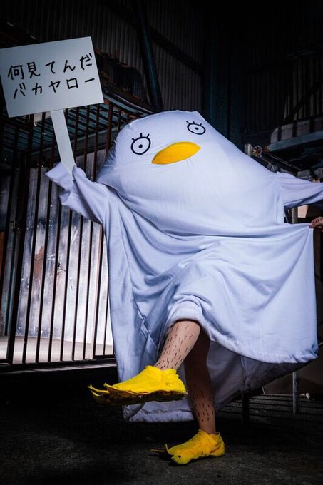 Twitterのコスプレ画像34