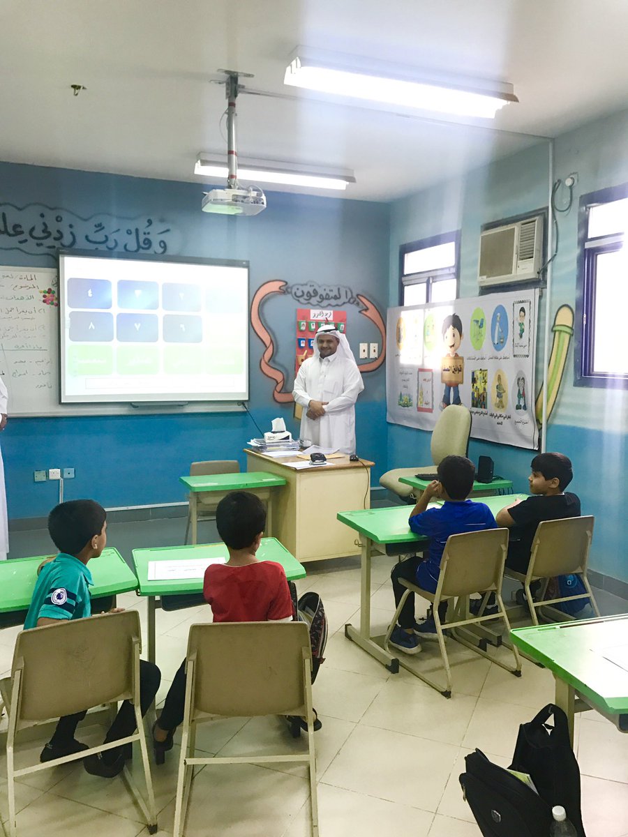 في زيارتي لبعض مدارس قرى جنوب مكة  وجدت نماذج مميزة في الأداءالتعليمي من الزملاء المعلمين ،ولفت إنتباهي الأداءالأميزلمعلم الصف الأول _ أ_ إبراهيم محمد الصاعدي واستخدامه الأمثل لعدد من أساليب التعلم الحديثه، وكانت نتائج التعلم للمتعلمين مميزة
#تعليم_مكة