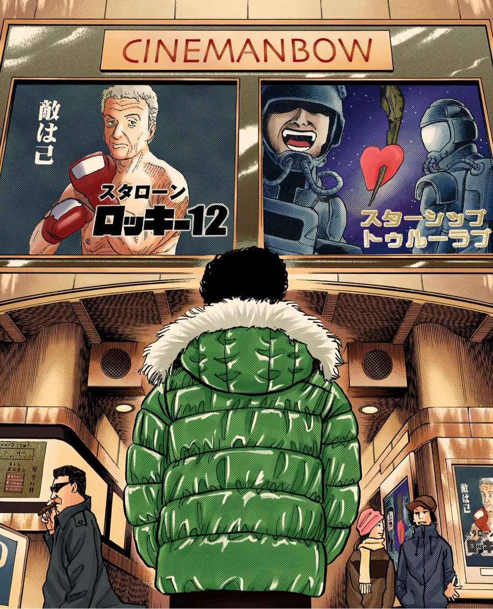 宇宙兄弟 9月22日40巻発売 A Twitter 今日は 映画の日 最近どんな映画を観ましたか