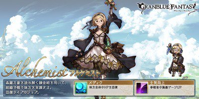 Ex2のtwitterイラスト検索結果 古い順