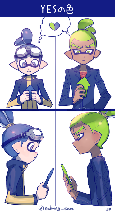 りーーーさん と Subway Sum のやりとり 1 Whotwi グラフィカルtwitter分析