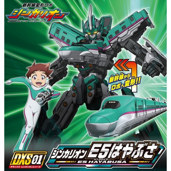 Sow 新作出すよ シンカリオンには ざまざまなロボが出てきますが 奇しくも主人公機と同型機のはやぶさに乗っているのは 女の子キャラのミクさんです シンカリオンはやぶさカラーの 緑 は 男色でも女色でもなく はやぶさ の色なわけです