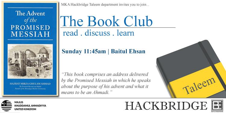 HackbridgeQaid's tweet image. 