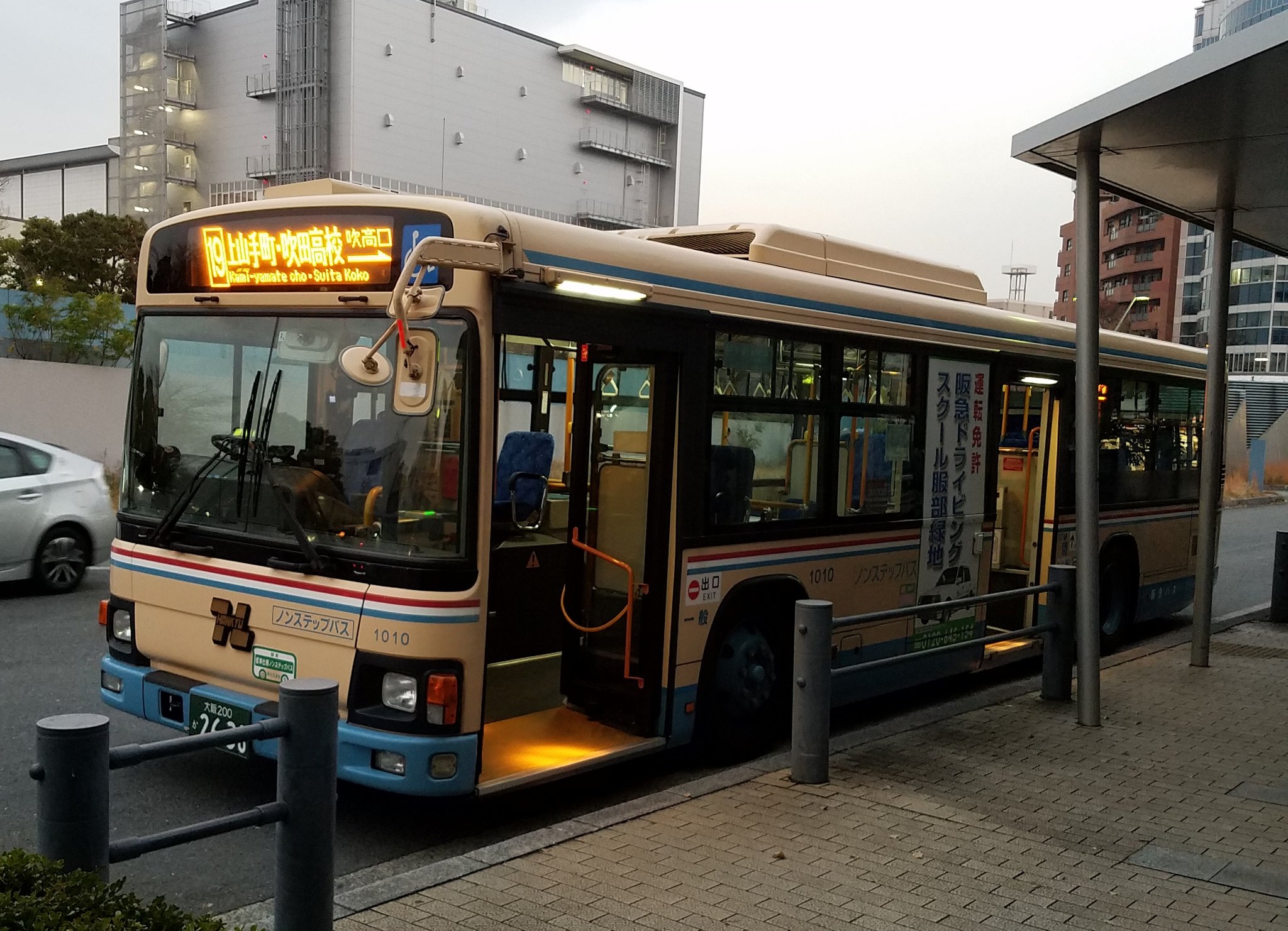 ぺりどっと on X: 