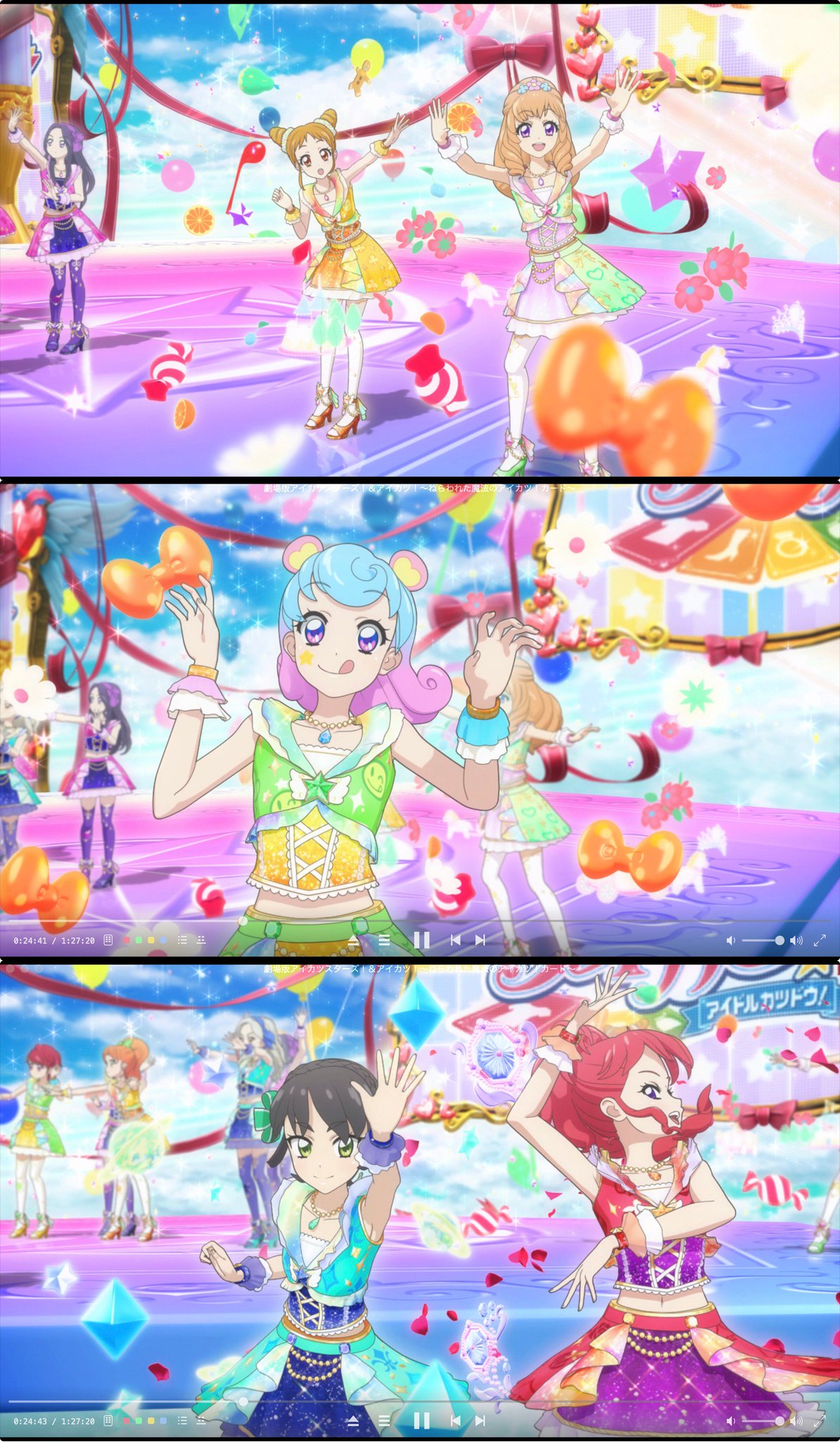 劇場版 バカバカしい アイカツスターズ!&アイカツ! ねらわれた 劇場版 バカバカしい アイカツスターズ!&アイカツ! ねらわれた