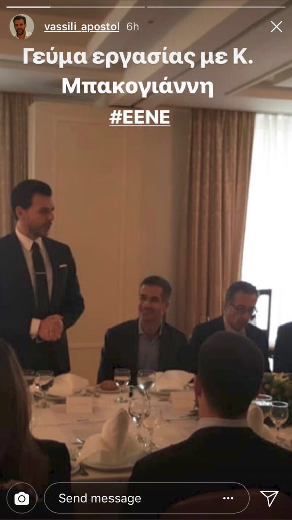 Προβολή εικόνας στο Twitter