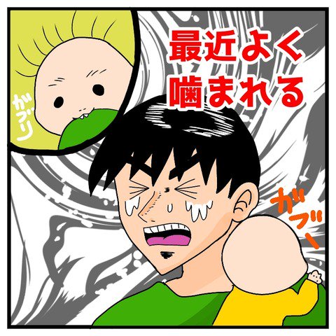 ブログでのtwitterイラスト検索結果 古い順 ブログでのtwitterイラスト検索結果 古い順