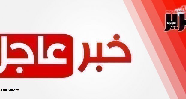 spam403's tweet photo. حصري 

كل ما تريد معرفتة حول قصة الطعن بالاسفل ↓↓

التفاصيل كاملة هنا https://t.co/t2faCcGlaB

فيديو هنا https://t.co/t2faCcGlaB
.
.
○○○

#طعن_عريس_في_خميْس_مشيط https://t.co/V6tLGOtVfA