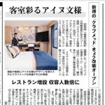 ツイートに含まれる画像