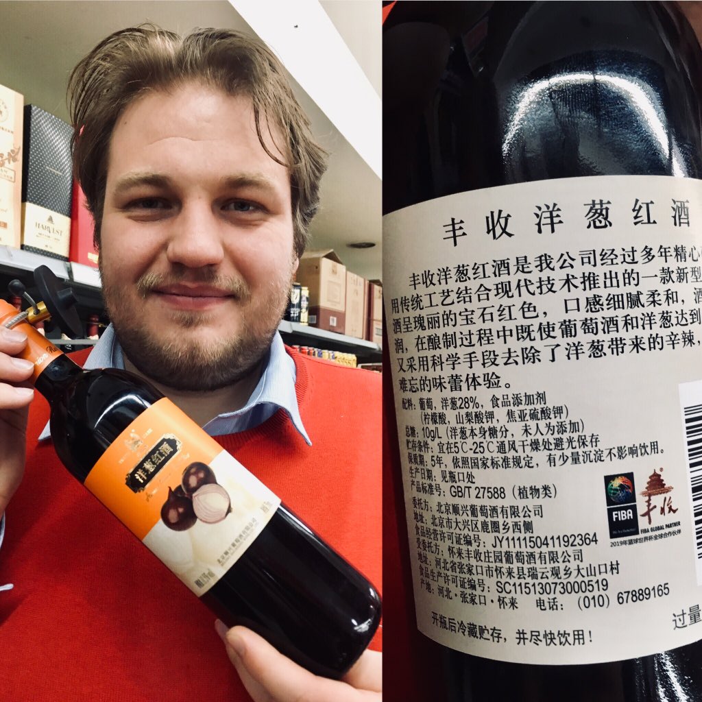 Domen & Janice tweet media