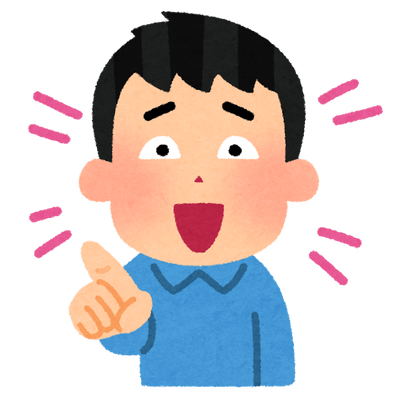 空白のtwitterイラスト検索結果 古い順 空白のtwitterイラスト検索結果 古い順