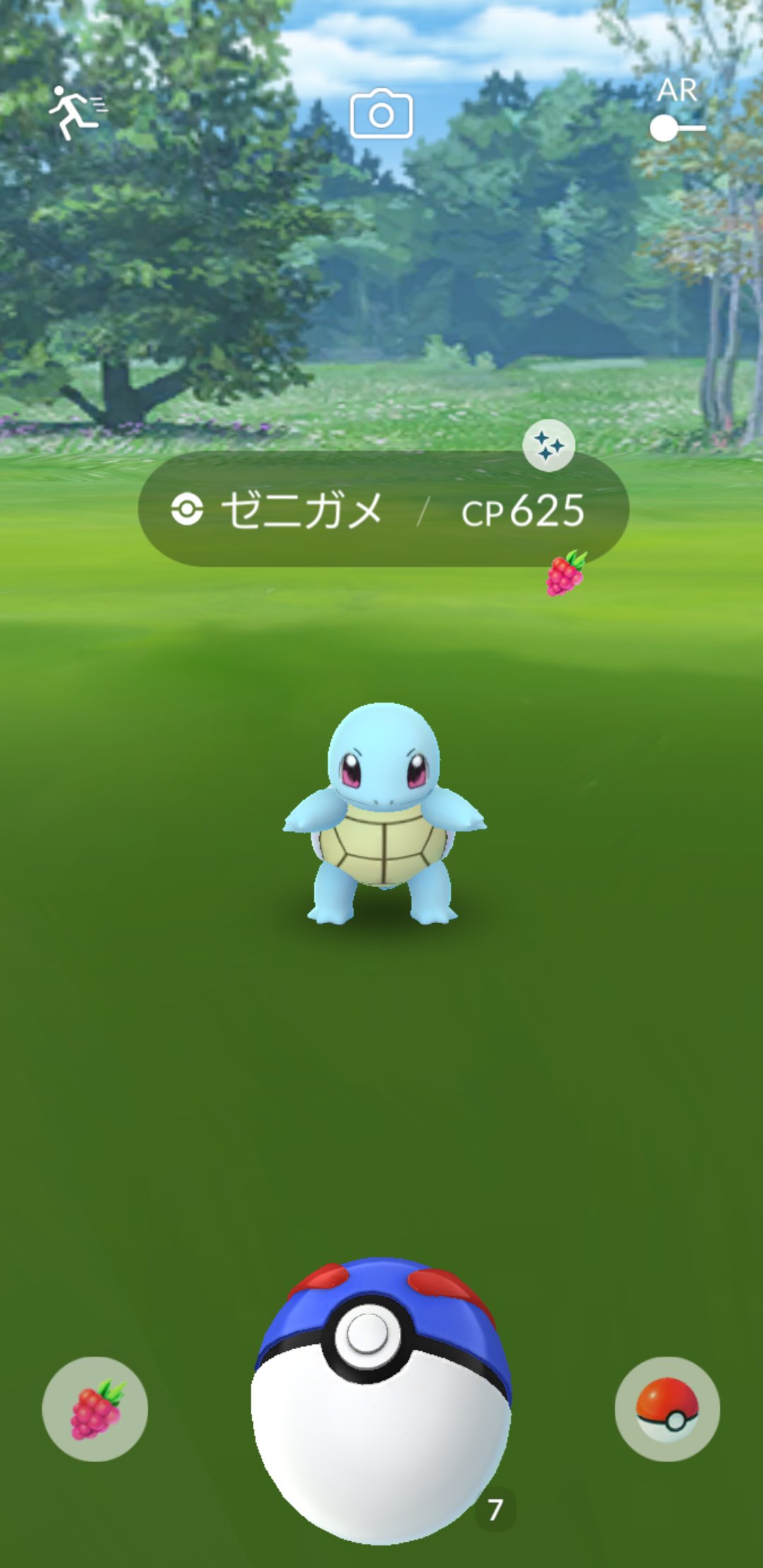 Ltd E257 オギ ポケモンgo ゼニガメ色違いｷﾀ ﾟ ﾟ T Co Lgr2fyuqmd Twitter