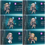 Feヒーローズで ムスタファー将軍 が話題に Feh トレンディソーシャルゲームス