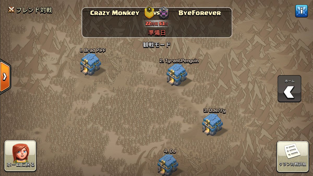 CWL week8
vs <a href="/ByeForever_CoC/">ByeForever</a>
BD 4/12/24

After long, long bye week (6weeks😂)
I feel this is the start of CWL s6 lol

Anyway, good luck and have fun🍻

<a href="/champwarleague/">Champions War League</a>