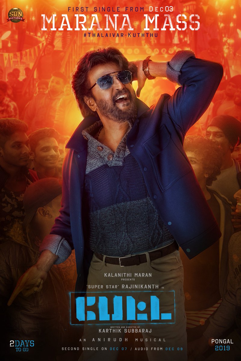 #PettaFirstSingle - #MaranaMass releasing Monday at 6pm!
The much awaited #ThalaivarKuththu song in 2 days !

@rajinikanth @karthiksubbaraj @anirudhofficial @VijaySethuOffl
@SimranbaggaOffc @Nawazuddin_S @SasikumarDir @trishtrashers