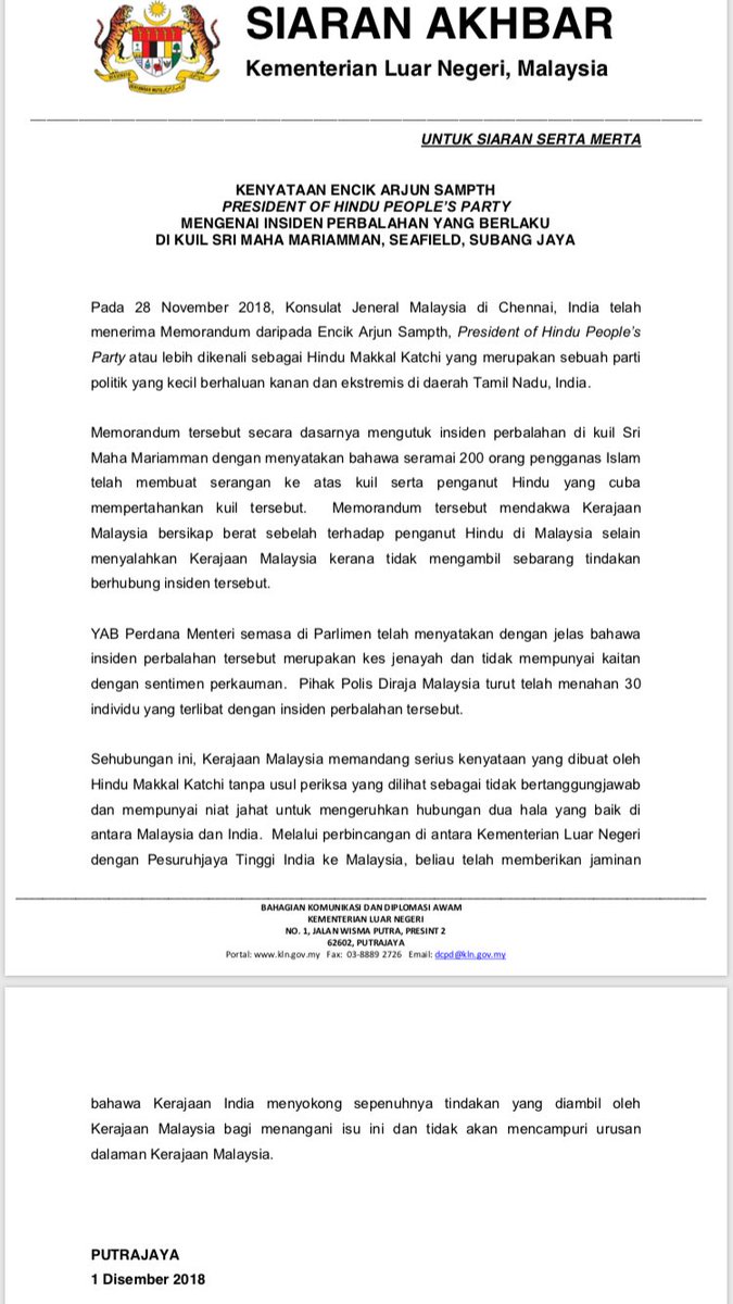 Rejnerbraunn On Twitter Bawak Geng Tamil Nadu Tanah Besar Ni Sini Silap2 Ko Kena Pijak Dgn Org India Malaysia Sendiri Jgn Myemak Pasal Negara Org Blaja Pi Berak Kat Toilet Dulu Baru