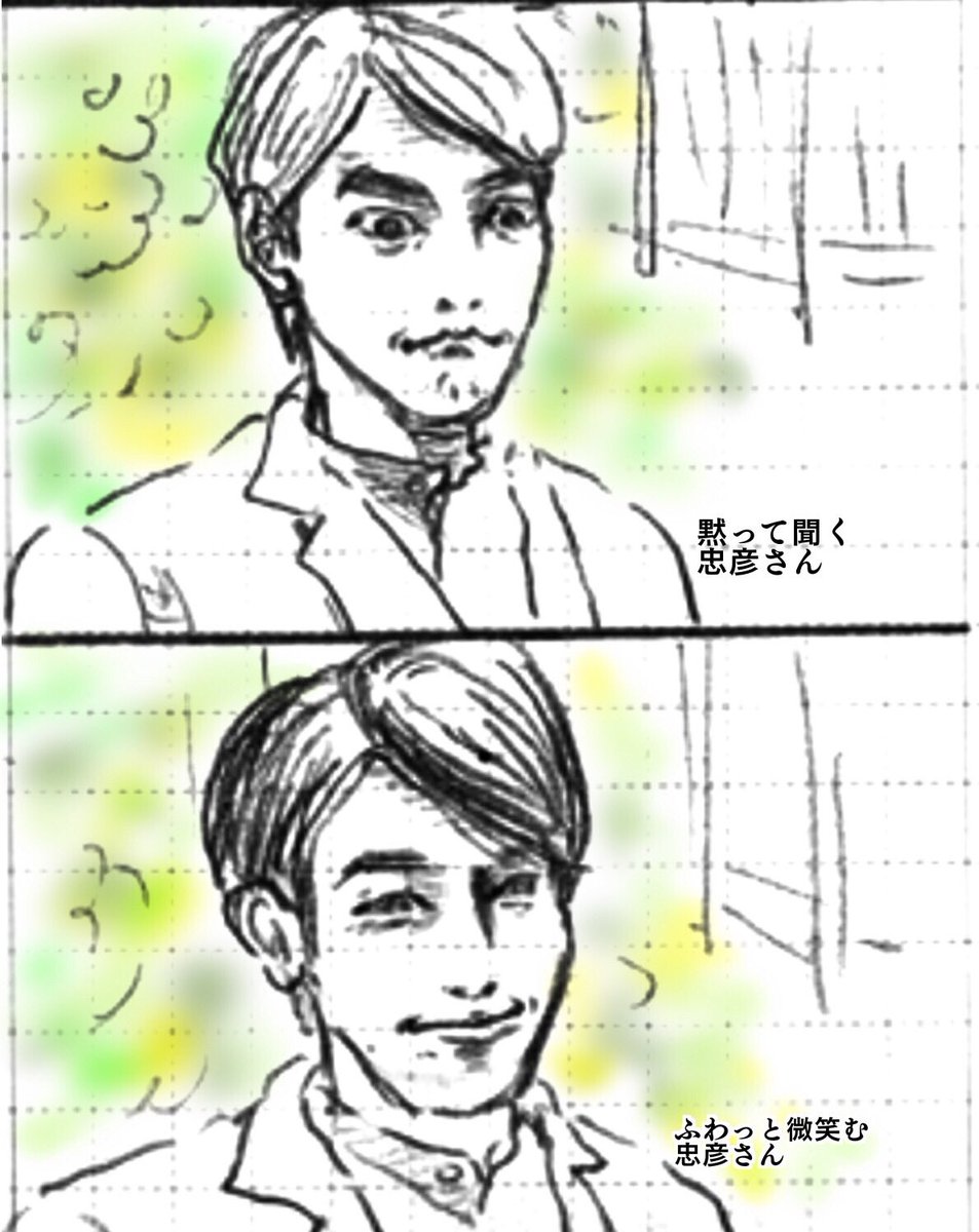 まんぷく第53回。長男が、真一さんがたちばな塩業で働いてくれるんやって、お母さん!!と大喜びしていた
#まんぷく #ぷく絵
#真似日記 