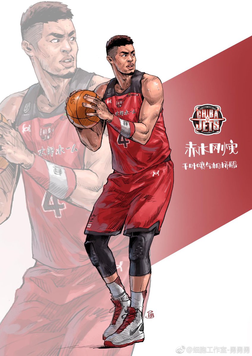 Cata 中国のアーティストが描いたスラムダンク 実在チームのコラボイラスト その4 Inouetake イラスト元 T Co Qfg8qyptvu