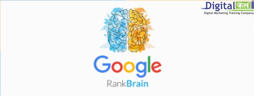 digital_kal's tweet photo. Google uses a machine-learning artificial intelligence system called “RankBrain” to help sort its search results.
#Digitalkal #RankBrain #artificialintelligence #Algothrim
#SEO #contentmarketing
https://t.co/yeASVbNgc0 https://t.co/QlXszMc99i