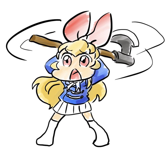 斧のtwitterイラスト検索結果 古い順
