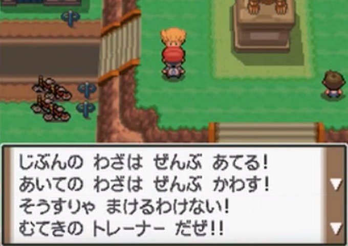 A List Of Tweets Between モアタ And 18 Year 12 Month 1 Whotwi Graphical Twitter Analysis