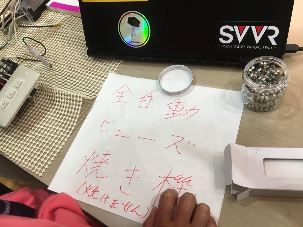 確認用❁¨̮焼き上がりました♡ 確認用です。 ライブディオZXとは？ニセモノに注意！