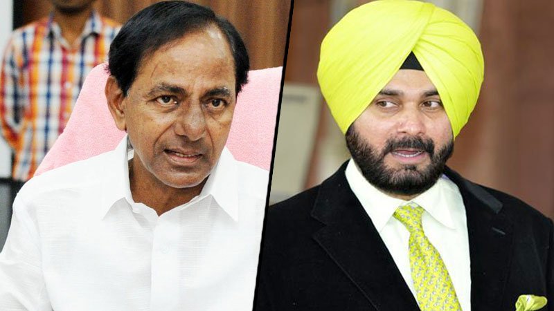 firstnews_tv's tweet image. ‘ಕೆಸಿಆರ್​ ಕುಟುಂಬ ತೆಲಂಗಾಣದ ಆಲಿಬಾಬಾ ಮತ್ತು 4 ಕಳ್ಳರು’ firstnews.tv/sidhu-terms-kc…
 #Sidhu #KCRFamily #AliBaba #Firstnews #Firstnewskannada