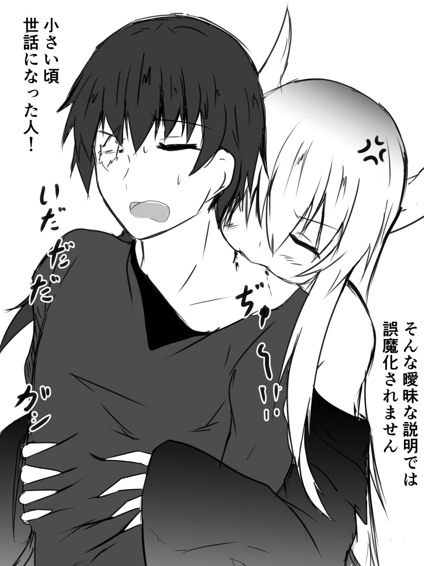 れい (@Rei131005) / Twitter