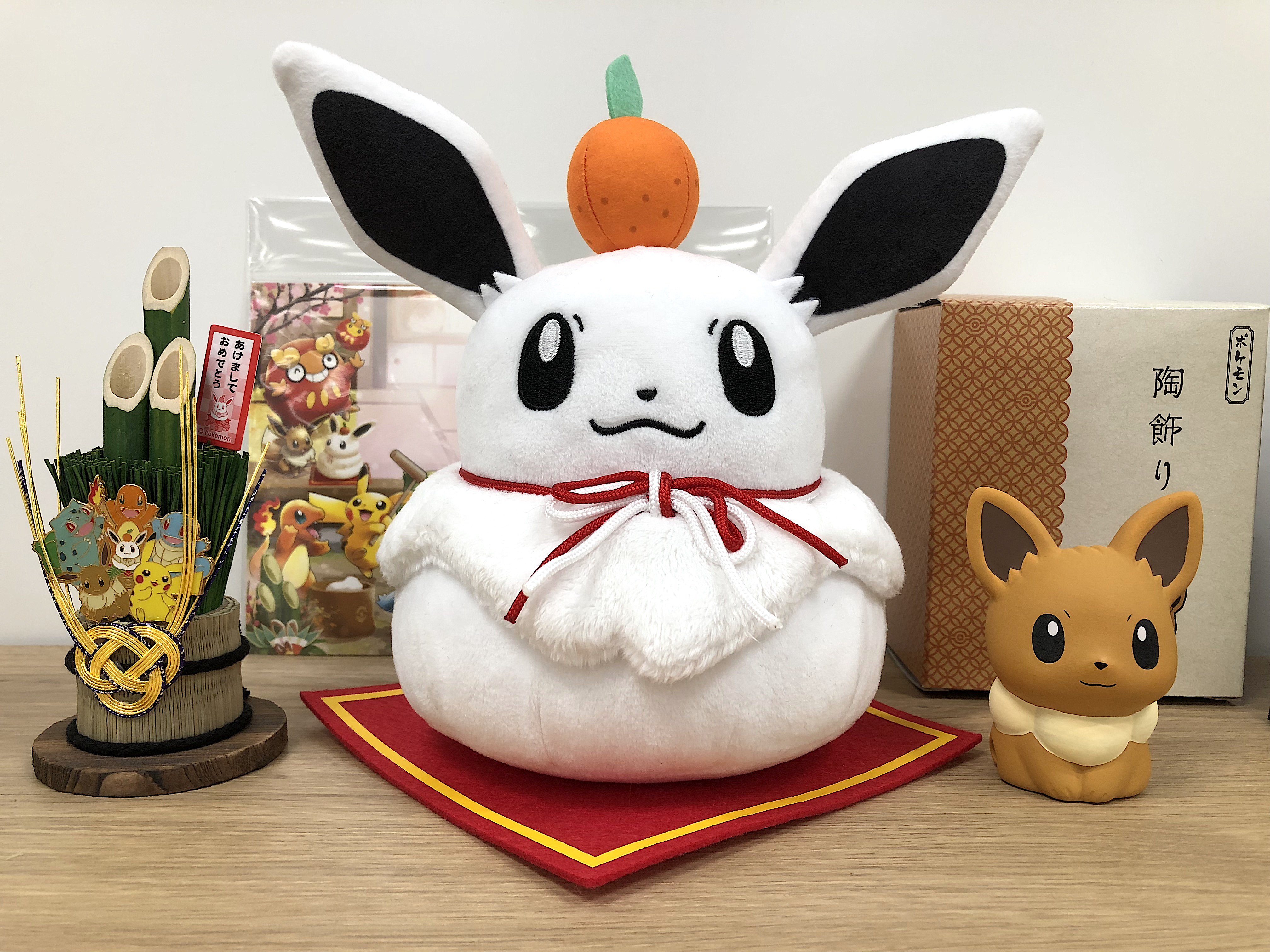 ポケモン　イーブイ　ぬいぐるみ　鏡餅　お正月　202307100000 ポケモン イーブイ ぬいぐるみ 鏡餅 お正月202307100000