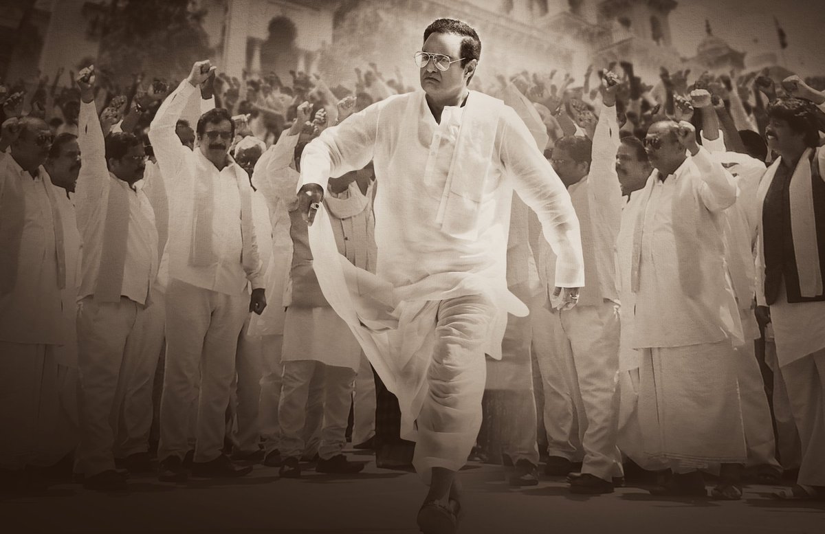 TollywoodTimes's tweet photo. Which is the Powerful Look?

Retweet - #MegaPowerStarRamcharan's #vinayavideyarama
                  (OR)
Like - #Balakrishna's
#NTRKathanayakudu

#NTRBioPic #NTR #Rajinikanth #vinayavideyaramateaser #SyeRaa #2point0 #balakrishna #Hushaaru #39YearsForTriumphSSMBinTFI https://t.co/bwjNTWDX2B
