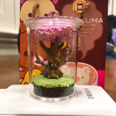 #새프로필사진