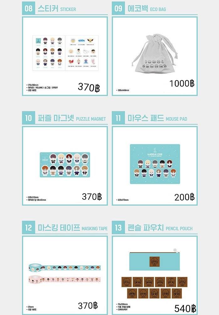 juniiejune94's tweet photo. (รับหิ้ว) #wannaone (#워너원) WINTER STORE
😀ปิดพรี 12/12
😀รายละเอียดราคาตามรูปเลย

**จัดส่งช่วงกลางเดือนมกราคมค่ะ**

#ตลาดนัดวนว #ตลาดนัดวอนนาวัน #ตลาดนัดWANNAONE #ตลาดนัดวอนนาเบิล #ตลาดนัดวันนาวัน #SpringBreeze4thWin
#SpringBreeze3rdWin #SpringBreeze #POWEROFDESTINY #봄바람 https://t.co/q2V88Sg8Tb
