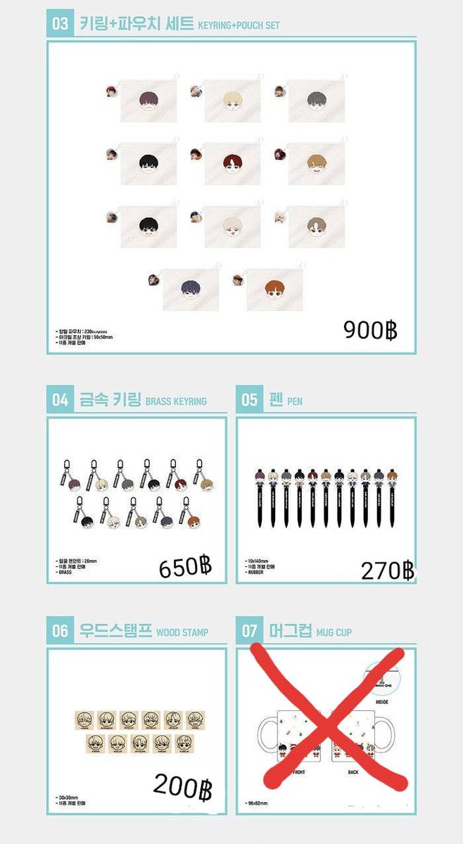 juniiejune94's tweet photo. (รับหิ้ว) #wannaone (#워너원) WINTER STORE
😀ปิดพรี 12/12
😀รายละเอียดราคาตามรูปเลย

**จัดส่งช่วงกลางเดือนมกราคมค่ะ**

#ตลาดนัดวนว #ตลาดนัดวอนนาวัน #ตลาดนัดWANNAONE #ตลาดนัดวอนนาเบิล #ตลาดนัดวันนาวัน #SpringBreeze4thWin
#SpringBreeze3rdWin #SpringBreeze #POWEROFDESTINY #봄바람 https://t.co/q2V88Sg8Tb