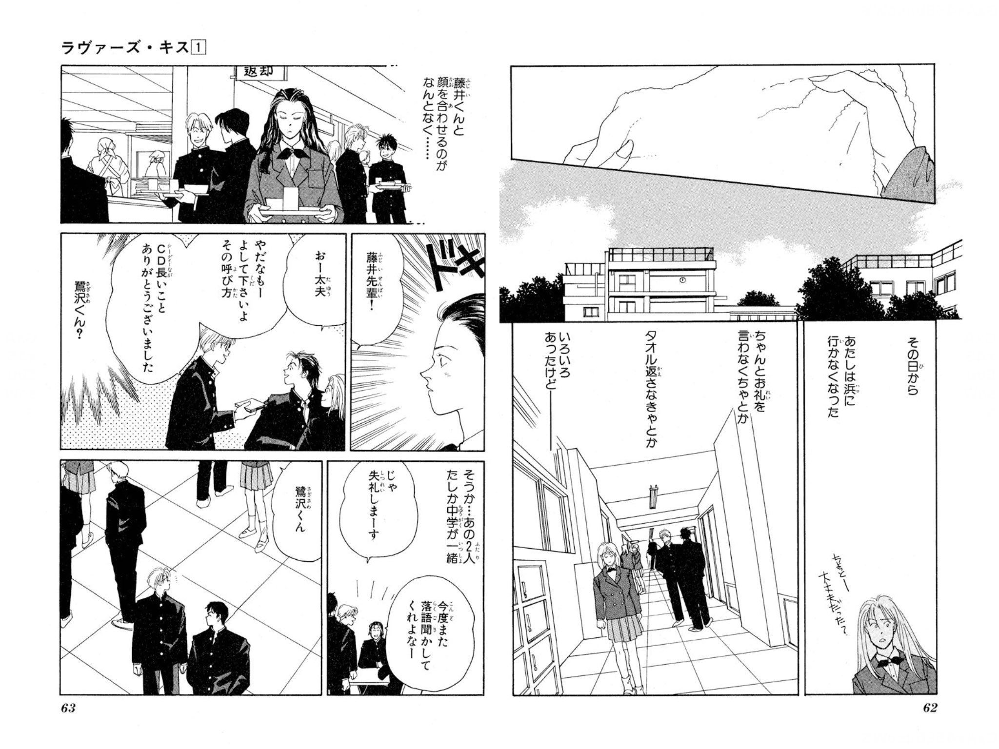 Ayaka 次元を超えたashの叫び Bananafish バナナフィッシュ T Co Ikoonhgxy0 Twitter