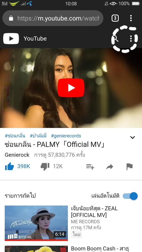 ชีวิตติด คสอ. tweet media