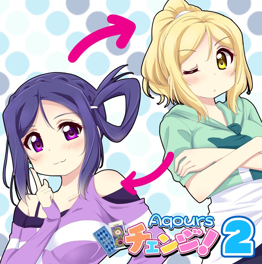 ていお亭 tweet media