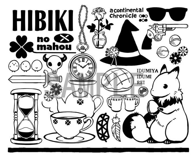 エコバッグイラストできたー!デザイン悩んでます…どれがかわいいかなー? 