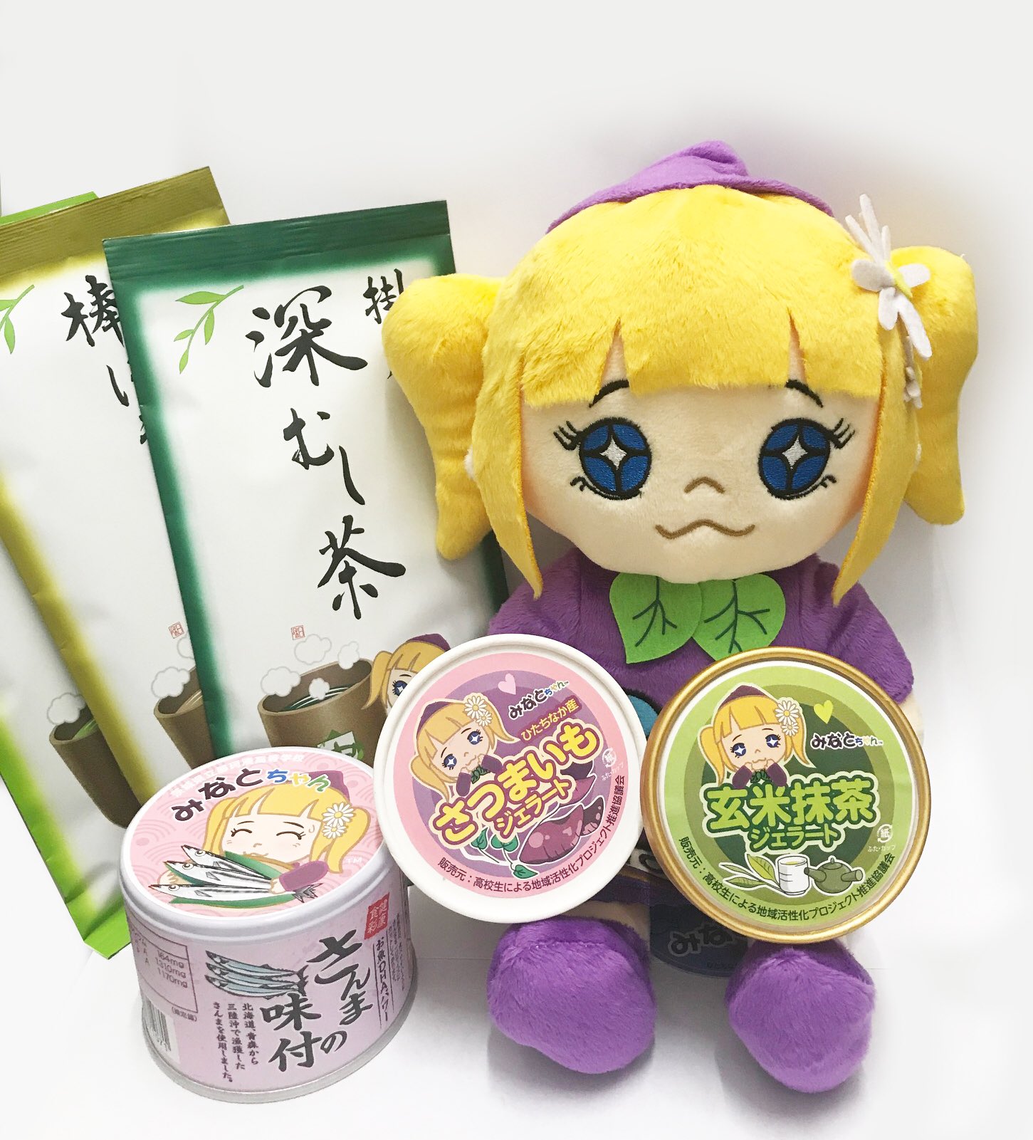 ひたちなか市準公式キャラクターみなとちゃん ぬいぐるみ 約15cm