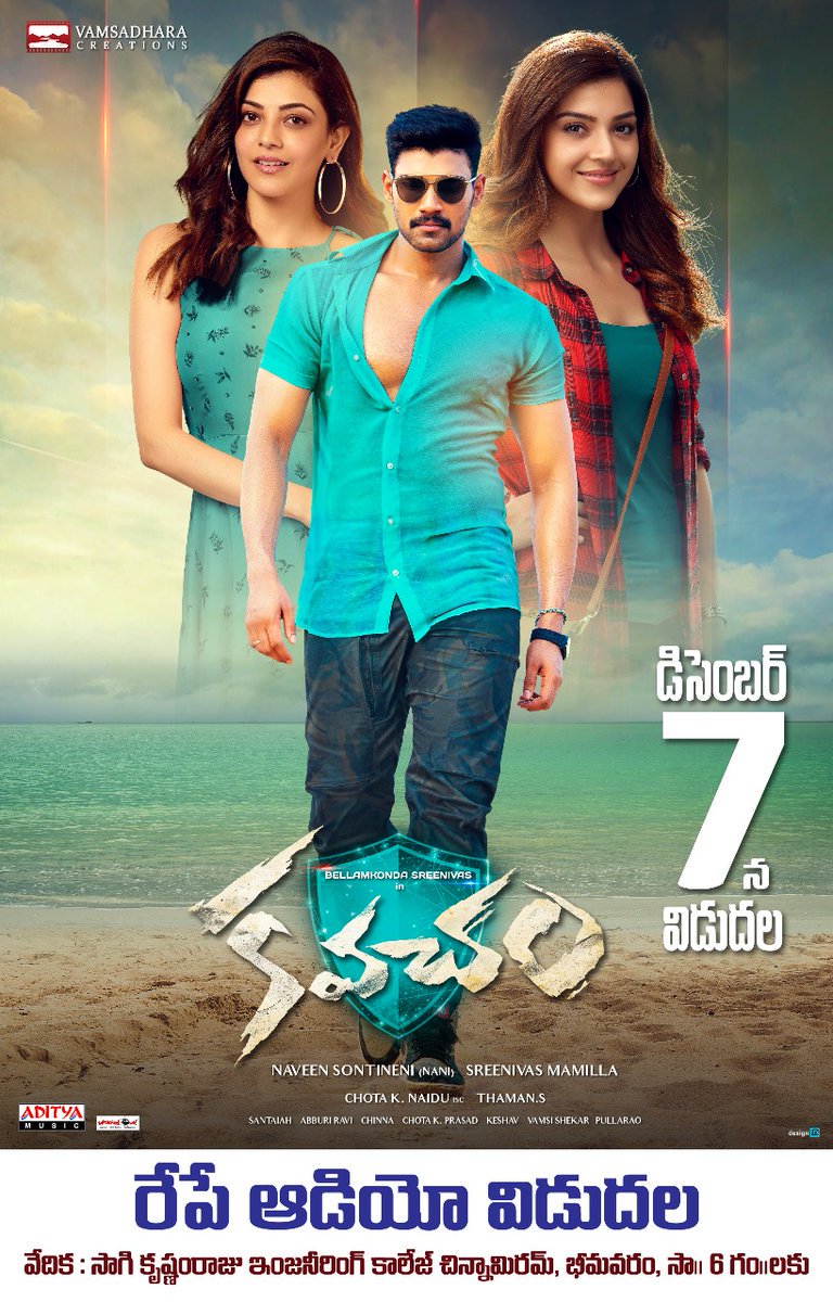 tfitalks_Offl's tweet photo. #Kavacham Audio Launch tomorrow @ #Bhimavaram
Watch #KavachamTeaser Here 👉👉https://t.co/1A04eUxmRa
#KavachamOnDec7 #BSS5 #SaiBellamkonda #KajalAggarwal #MehreenPirzada #SreenivasMamilla #Mehreen
@BSaiSreenivas @MsKajalAggarwal @Mehreenpirzada @MusicThaman https://t.co/p0Oyx4uA9g