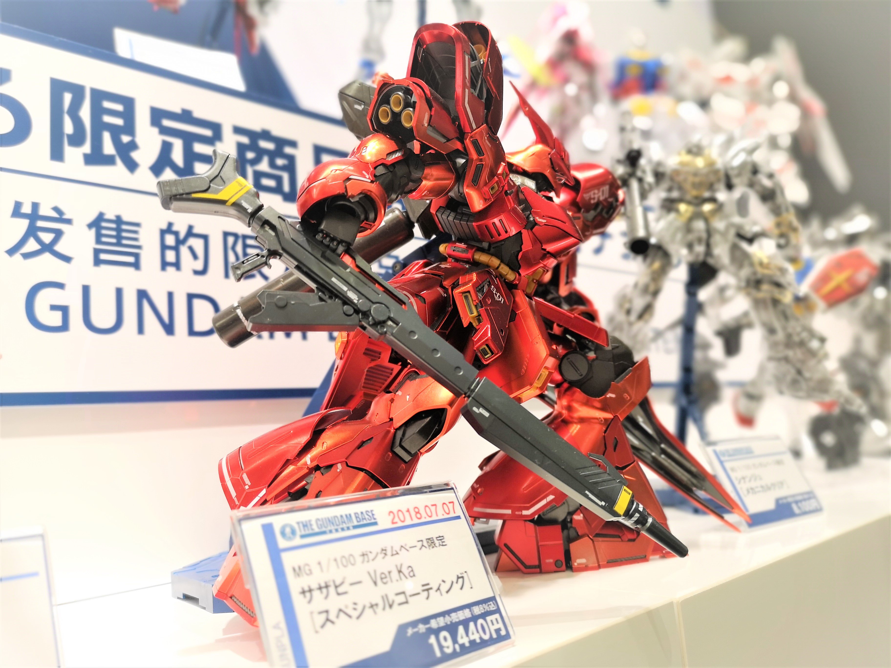 THE GUNDAM BASE on X: "MG 1/100 ガンダムベース限定 MSN-04 サザビー